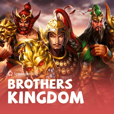 Brothers Kingdom