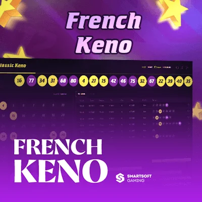 Conoce este juego